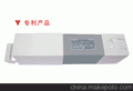 电动窗帘电机AT18-45