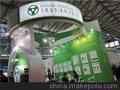 供应上海橡塑展上海橡塑展中国上海橡塑展