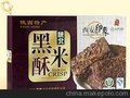 黑米酥报价/天娇食品供/优质黑米酥/黑米酥报价黑米酥供应