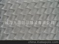 双反面令士布，对筒提花布，正反针布料，电脑大提花针织布料