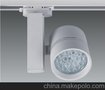 15W,LED轨道灯,LED导轨灯,可做吸顶式