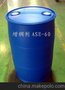 ASE60碱溶胀非缔合型增稠剂ASE60