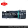 供应奔驰汽车空气流量计插头Auto Air Flowmeter Plug 0281002489