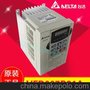 全新正品台达变频器VFD022B21A通用型2.2KW/220V