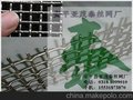 镀锌轧花网/煤矿用轧花网/轧花网规格/安平县亚茂泰丝网厂