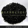 饮用水专用椰壳活性炭-黄金提取椰壳活性炭