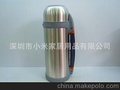 深圳市小米家居用品有限公司 Shenzhen Mlife Household Products Co., Ltd