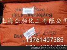 l(f)ݶF4110