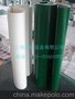 供应河北PVC环形输送带厂家信息