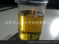 基础油，润滑基础油，环烷基础油