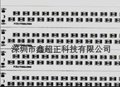 专注于LED日光灯长条板 0.6米 0.9米 1.2米 1.5米日光灯线路板