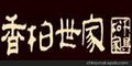 诚招徐州贾汪香柏世家松木家具经销商代销商