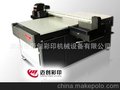 手機殼印花機噴墨印刷業(yè)發(fā)展空間巨大 136-3278-1820賈'R
