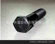 特惠!DIN931/GB5782 12.9级外六角螺丝M12*50量大优惠