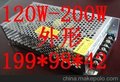 供应优质亮化工程 12V 150W LED开关电源 KY-150W-12-LN 24