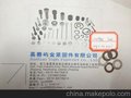 嘉善屿金优质直销配合垫圈DIN988 D8*14*0.5碳钢本色