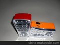 多功能LED充电应急灯15 1LED