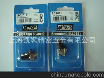 NOGAǵ ŵ ޱߵ ޱ ε BC2011 20ǵ