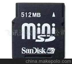 存儲卡 原裝SanDisk MINISD 256MB 閃存卡 內存卡