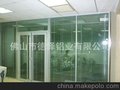 厂家供应山东高隔型材铝型材，玻璃隔断，办公室隔断铝型材