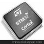 供应ST(意法半导体)STM32FF100C8st芯片，代理原装现货