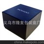 厂家生产加工翻盖手表盒 皮质手表盒 商务包装手表盒