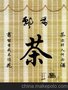 万能打印机，平板打印机，塑料打印机