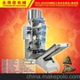 永得信浙江丽水BR-0017麦片冲饮全自动麦片包装机械