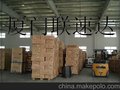 供应泉州马甲到厦门物流
