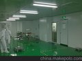 供应哈德雷印刷包装洁净厂房哈德雷专业打造