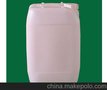 塑料桶 13L 闭口塑料桶