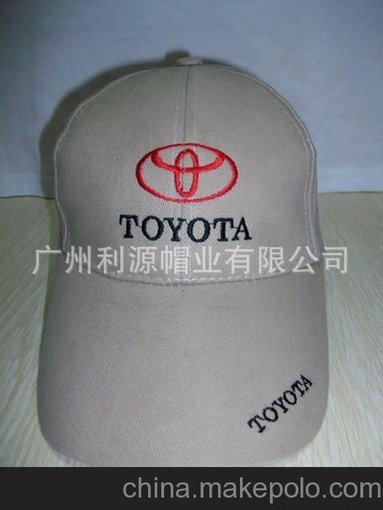 專(zhuān)生產(chǎn)帽子 廣告帽 國(guó)家選舉帽廠 汽車(chē)廣告帽 廣告帽圖片