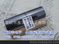 东芝工业条码机碳带 110mm*300m 工业机悬浮碳带 混合基碳带