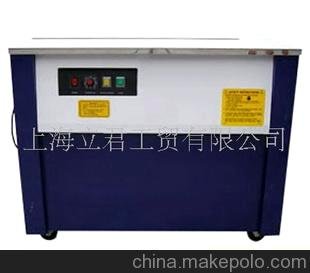 廠家直銷 半自動(dòng)高低臺(tái)打包機(jī) 專業(yè)生產(chǎn)品質(zhì)(圖) 09/03圖片