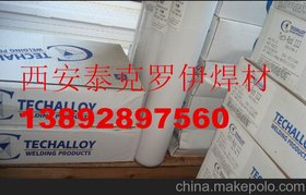 (yng)ENiCrMo-3̩_懻l