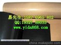 防震防滑胶垫,保护膜,防尘,绝缘,防静电,胶带胶贴,电子音箱辅料