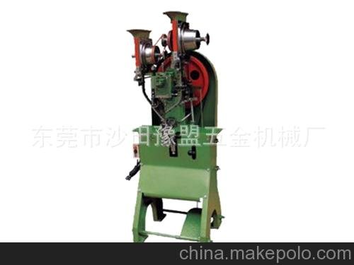 豫盟廠家直銷全自動(dòng)雞眼機(jī)，全自動(dòng)鈕扣機(jī)圖片