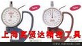 G-6C针盘式厚度计