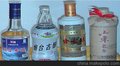 出售深圳至乌克兰酒、液体国际快递，大陆EMS可走保健品、香精