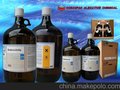 高纯HPLC级Methanol