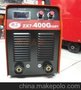 ZX7-400G逆变直流电焊机进口IGBT4.0-5.0