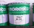 松村真空泵油（MR-100  /MR-200  4L装）现货批发