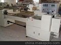青岛永和无托盒包装机械 自动包装机 郑州无托盒包装机械 包装机