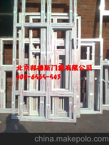 內蒙古鳳鋁斷橋鋁門(mén)窗工程實(shí)例/隔熱保溫斷橋鋁合金門(mén)窗廠(chǎng)家直銷(xiāo)圖片