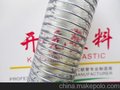 供应PVC钢丝软管食品级钢丝管 PVC钢丝螺旋增强管 高质量钢丝管