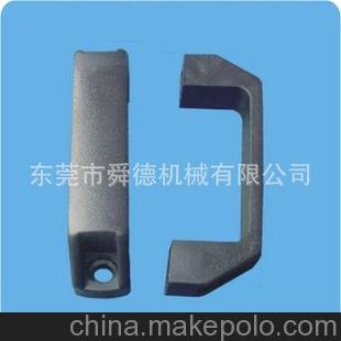 DHA150 塑料拉手 鋁型材門窗 拉手 把手圖片