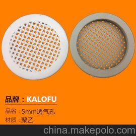 KLF0025 5mm͸