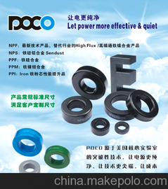 PPI200040