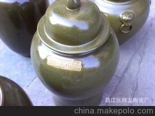 顏色釉將軍罐。高50公分售價(jià)150元。 陶瓷釉變圖片