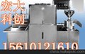 陕西汉中豆腐皮机厂家/全自动豆腐皮机价格/仿手工豆腐皮机